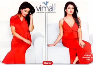 2 Pcs Princess Nighty Set with Gown - V8437 - Satin Silk Nighty by Vimal Fashion